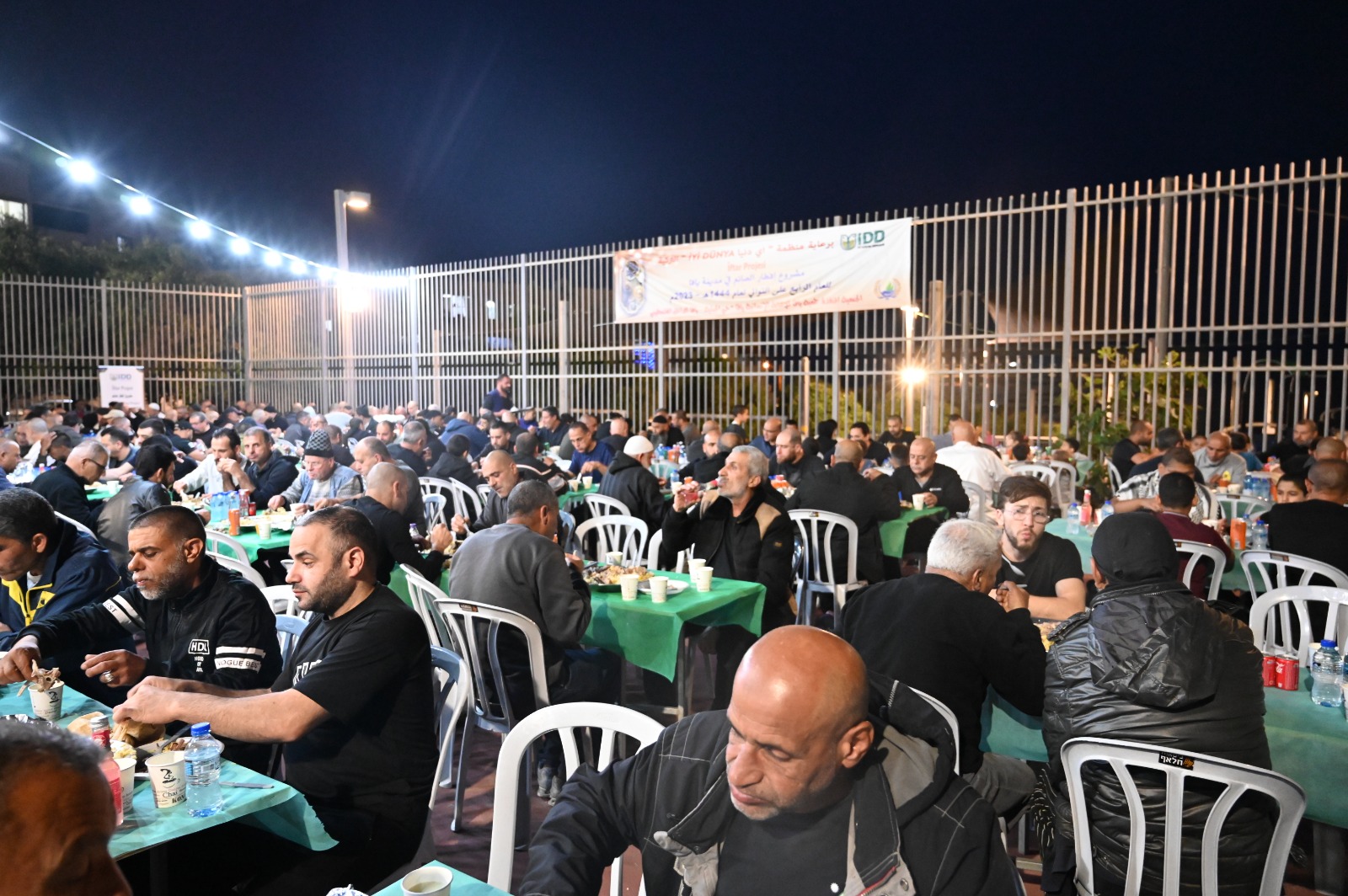 WhatsApp Image 2023-04-09 at 10.59.32 PM.jpeg